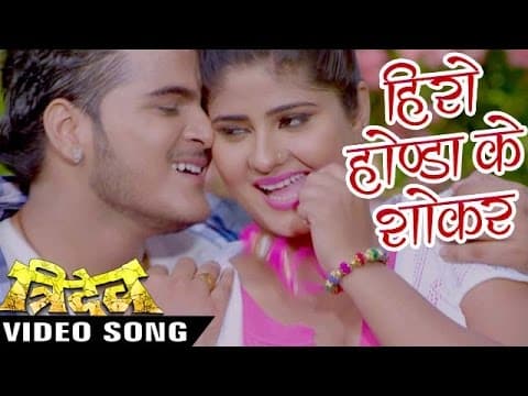 Watch video