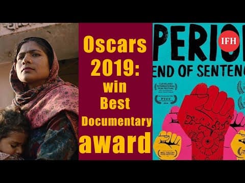India की इस Short Film को मिला Oscar