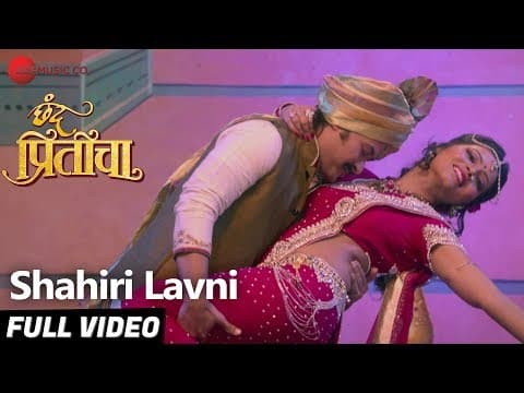 Watch video