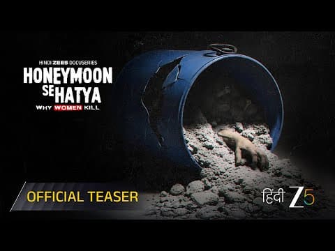 Watch video