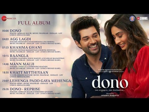 Rajshri And Jio’s Upcoming Film – Dono, Launches Audio Album Today!