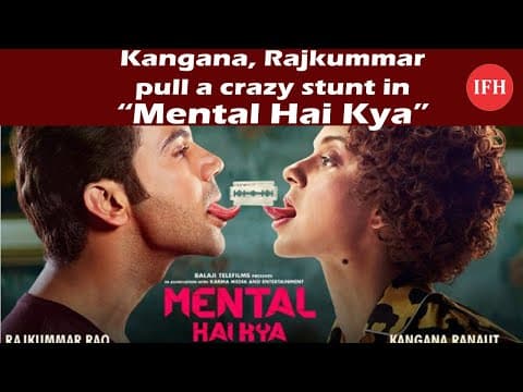 ''मेंटल है क्या'' के पोस्टर को लेकर हुआ विवाद