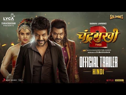 Trailer Release Of Kangana Ranauts Chandramukhi 2