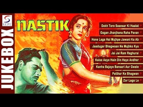 Watch video