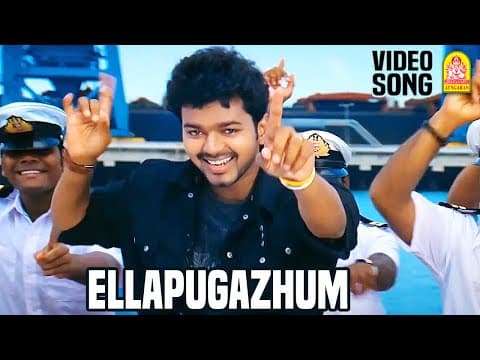 Watch video