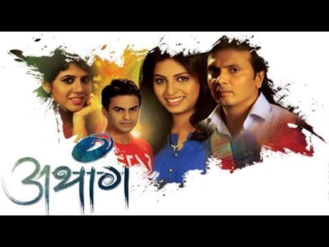 Watch video
