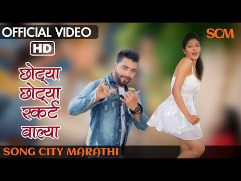 Watch video