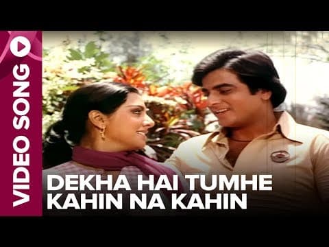 Watch video
