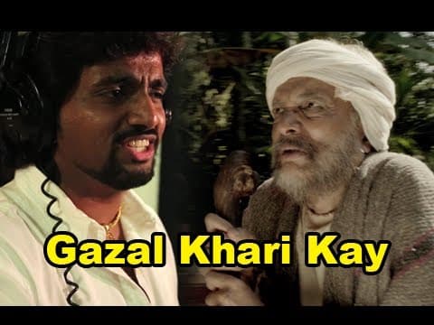 Watch video