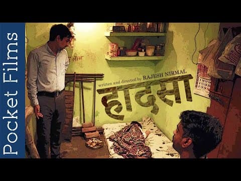 Watch video