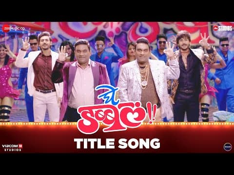Watch video