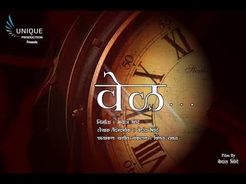 Watch video