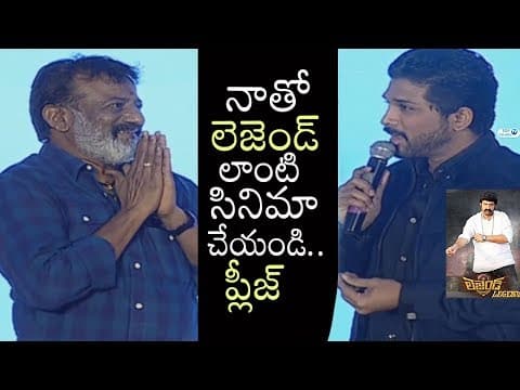 Watch video