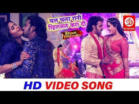 Watch video