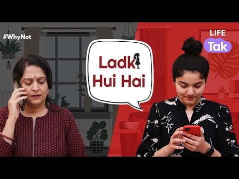 Watch video