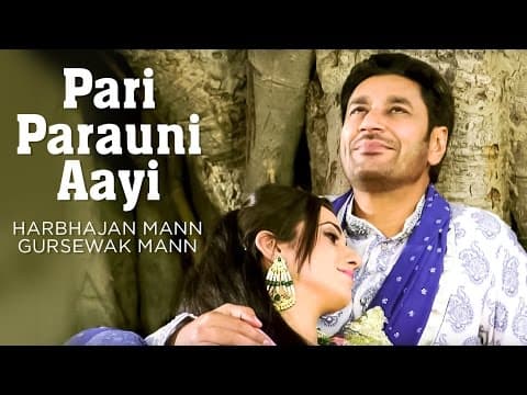 Watch video