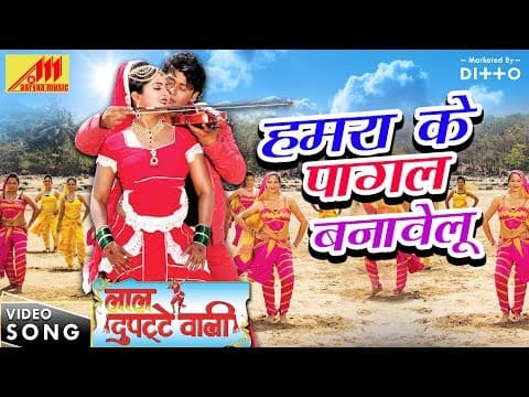 Watch video