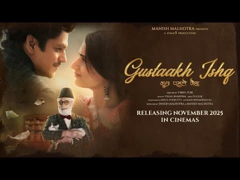 Watch video