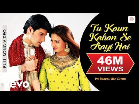 Watch video