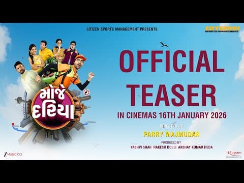 Watch video