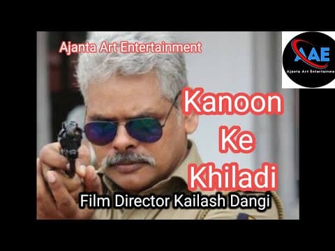 Watch video