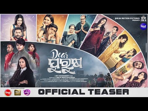 Watch video
