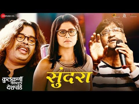 Watch video