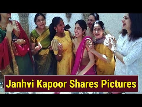 REMEMBERING | Sridevi's Death Anniversary | Janhvi Kapoor Shares Pictures | IFH