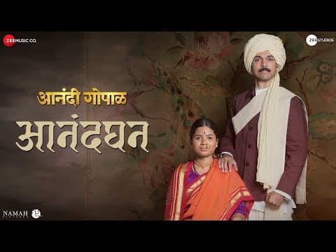 Watch video