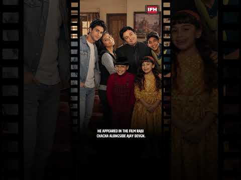 Watch video