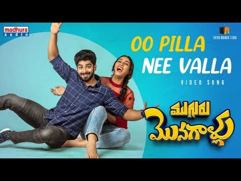 Watch video