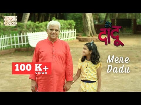 Watch video