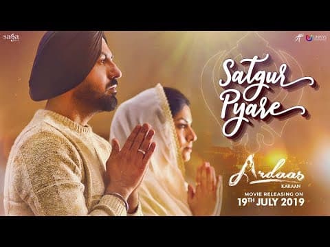 Watch video