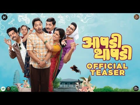 Watch video