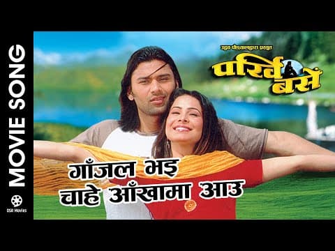 Watch video