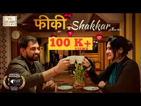 Watch video