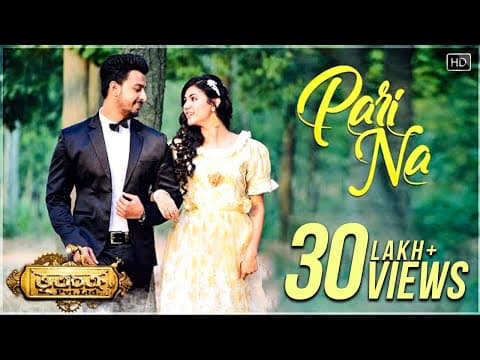 Watch video