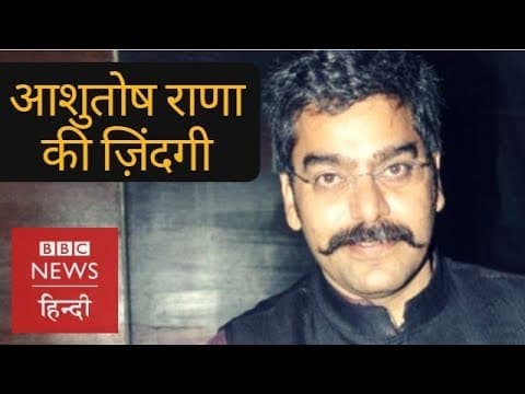 Watch video