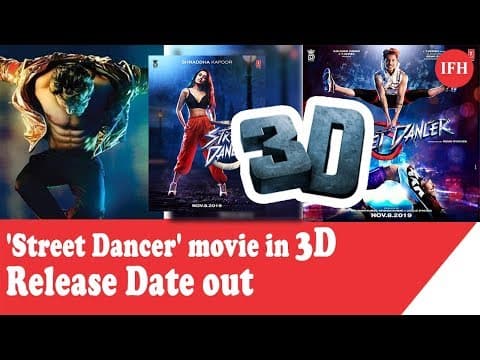 वरुण और श्रद्वा की 'ABCD 3' की रिलीज डेट आउट ,फिल्म होगी 3डी में रिलीज