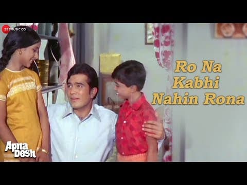 Watch video