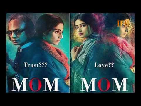 Sridevi की Film ‘Mom’ का New Poster Release