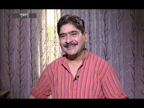 Watch video
