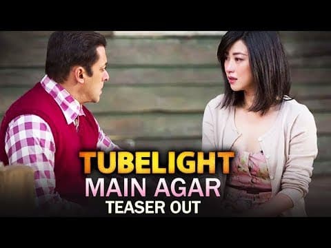 Tubelight Movie New Song Teaser Released | Indian Film History