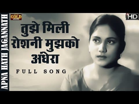 Watch video