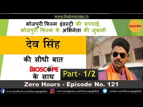 Watch video