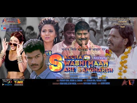 Watch video