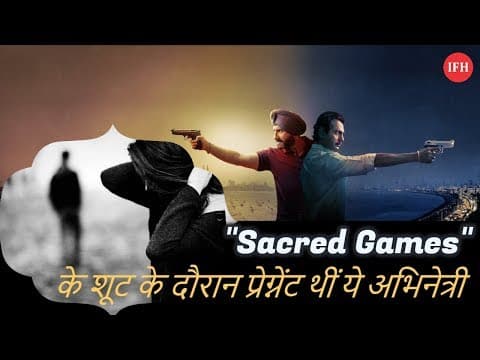 Surveen Chawla Opens Up About Sacred Game Shooting With Pregnancy