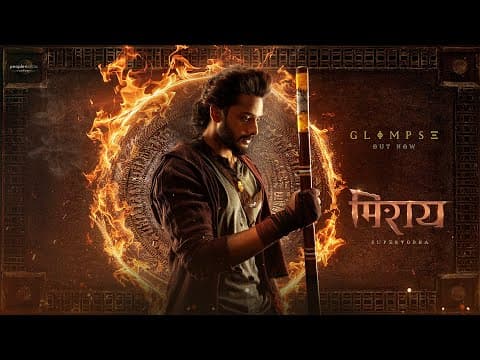 Watch video