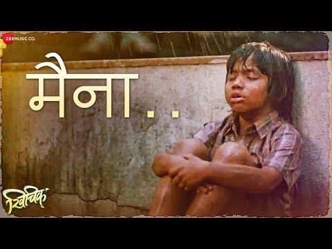 Watch video