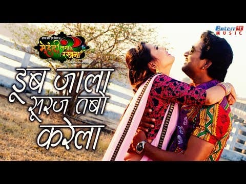 Watch video